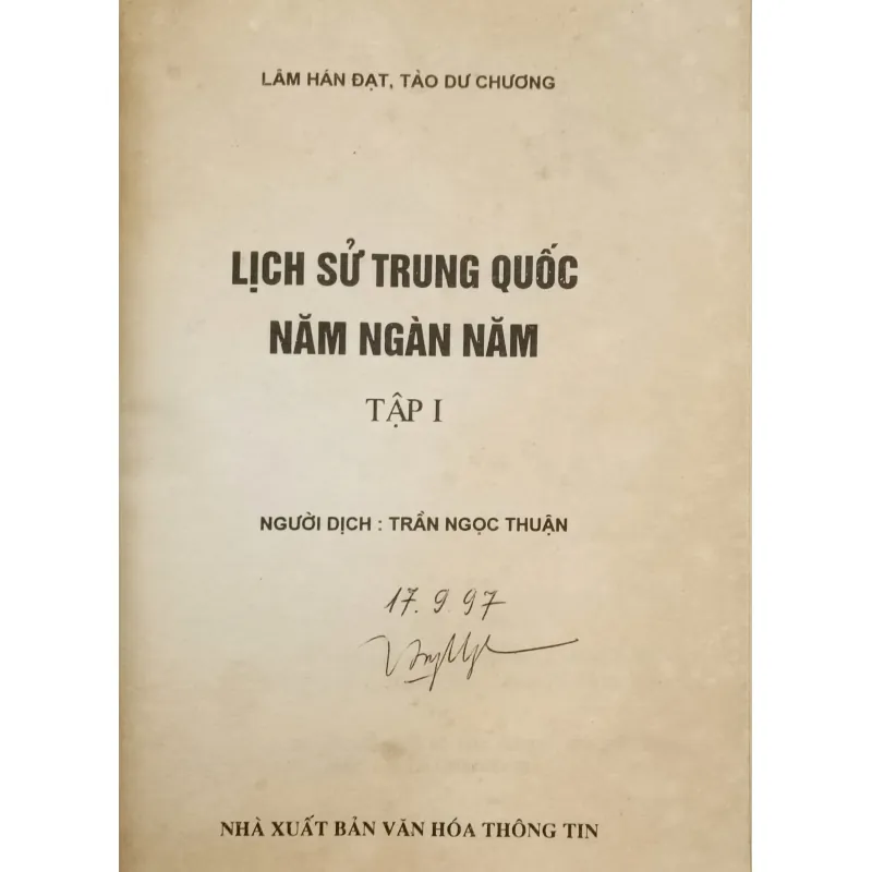 Lịch sử Trung Quốc 5000 năm 1023585