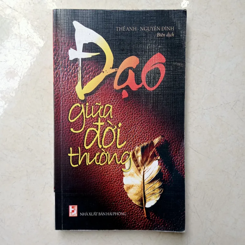 Đạo giữa đời thường 📚 708539