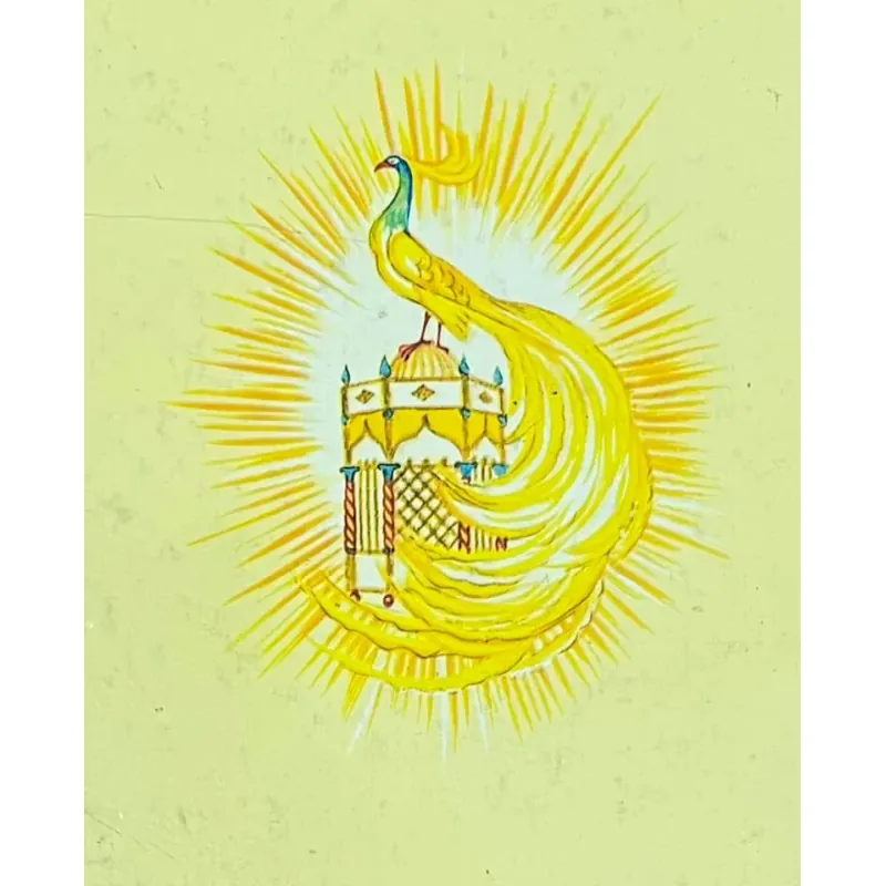 Le Petit Cheval Bossy - P. Erchov 758245