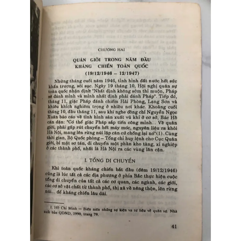 Lịch Sử Quân Giới Việt Nam: Thời kỳ kháng chiến chống thực dân Pháp (1945 - 1954) 706069