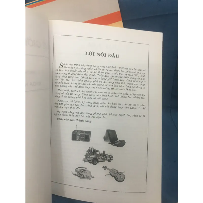 Thế giới bao điều kỳ lạ - 7 cuốn 1000352