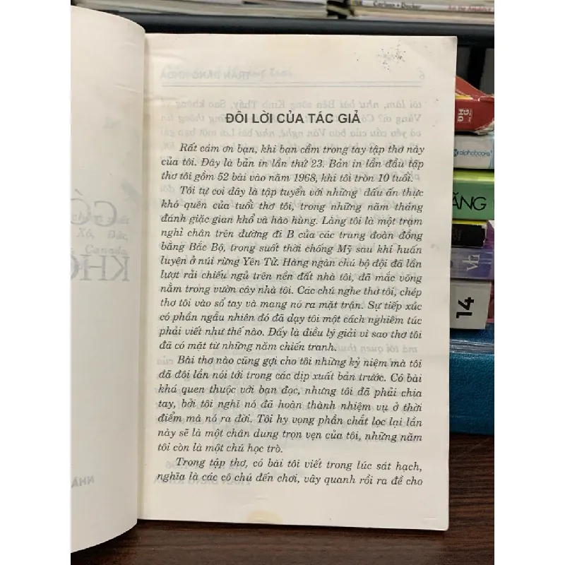 Góc sân và Khoảng trời - Trần Đăng Khoa 576082