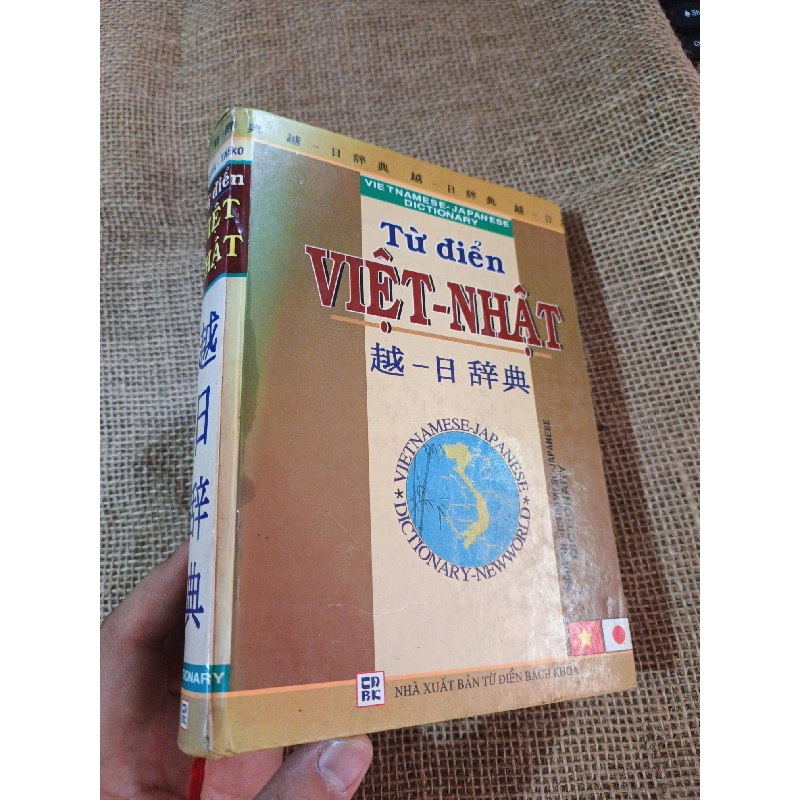 Từ điển Việt-Nhật 2008 mới 80% ố bìa cứng (Từ điển) HLSC2404 1028484