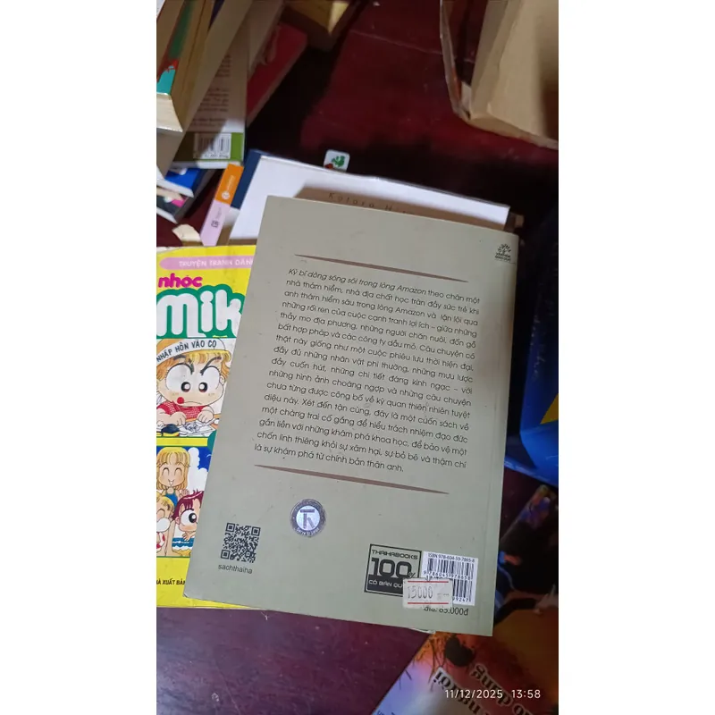 Kỳ Bí Amazon 695091