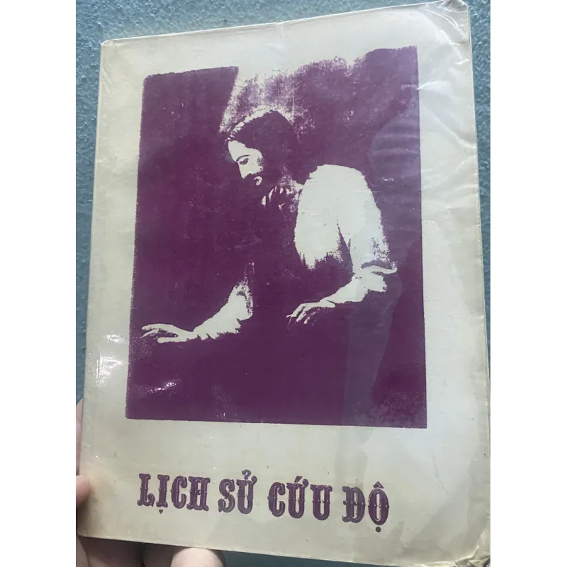 Lịch sử cứu độ 594877
