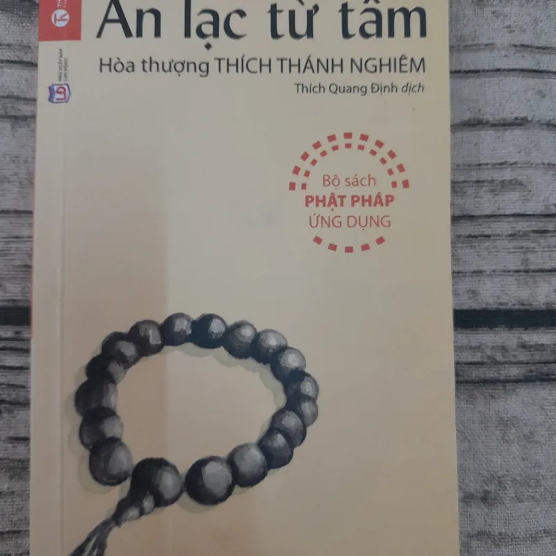 An Lạc từ Tâm. Hòa Thượng Thích Thánh Nghiêm 576440