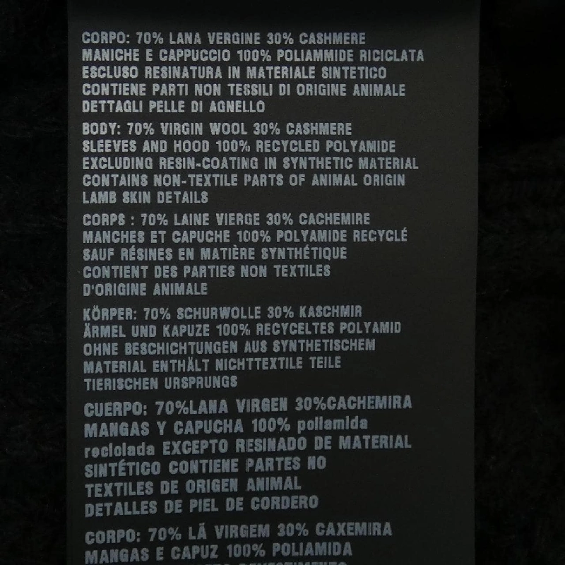 【Mã giảm giá】Áo khoác PRADA 636446