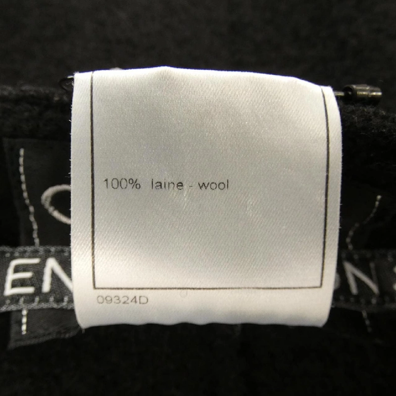 CHANEL IDENTFICATION P13958V08014 99A Áo khoác không cổ - Hàng hiệu Authentic 822125