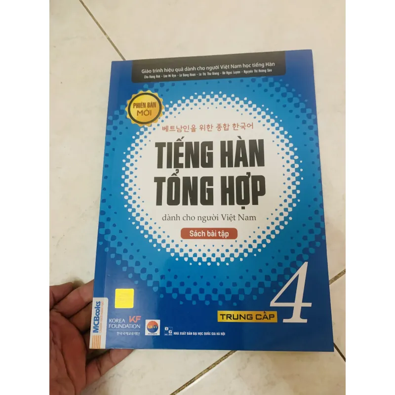 Tiếng Hàn tổng hợp 4 933198