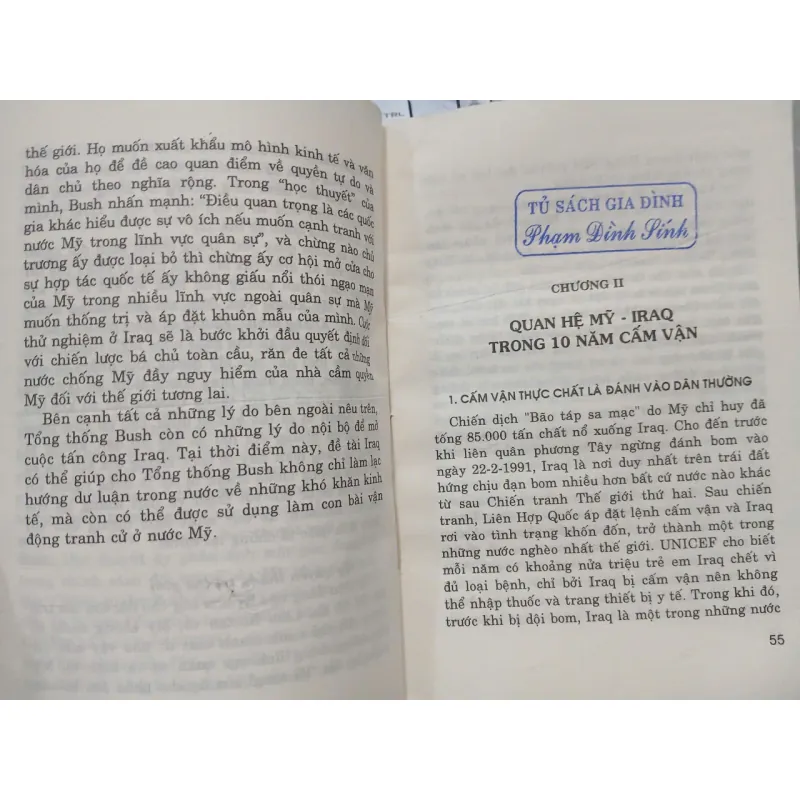 CUỘC CHIẾN VÙNG VỊNH LẦN THỨ HAI 695899