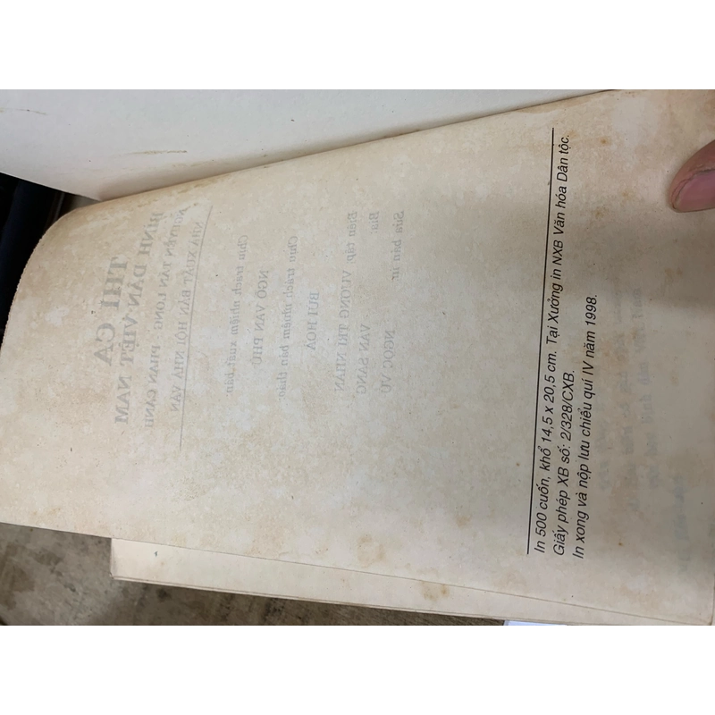 Thi ca bình dân việt nam. Bộ 2 tập. 999 460722