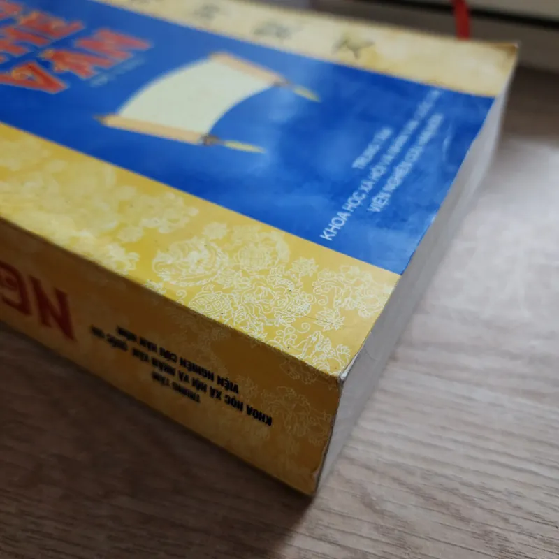 Ngự chế văn | Minh mệnh 724055