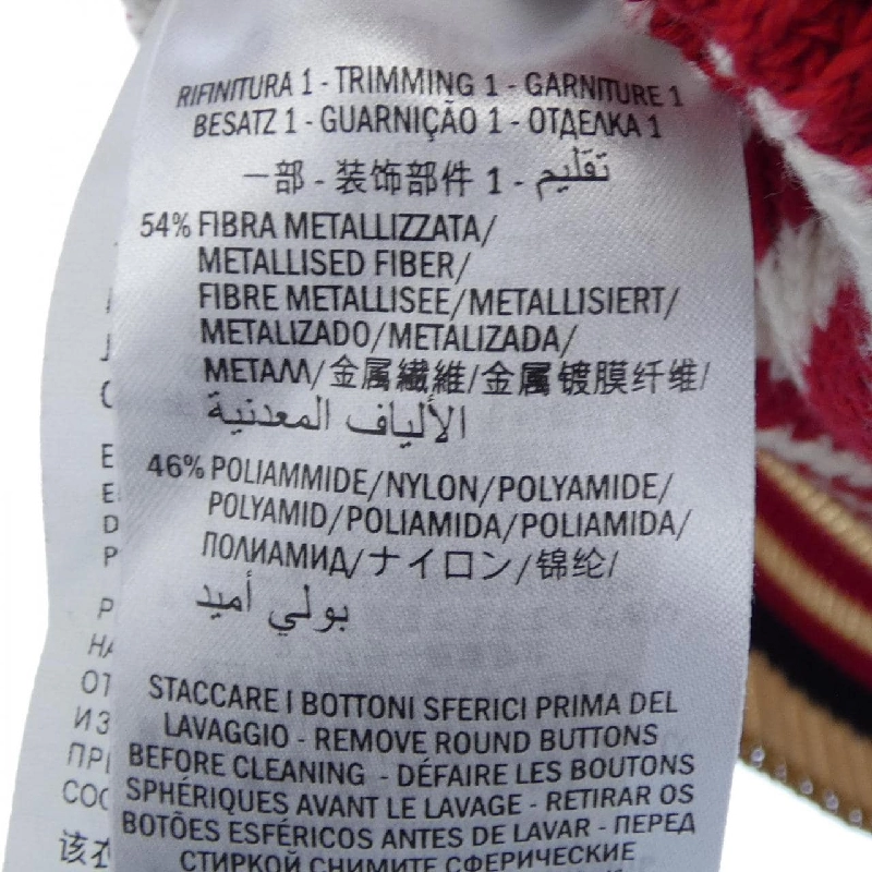 Gucci GUCCI 478212-X5V57 Áo khoác - Hàng hiệu Chính hãng 824763