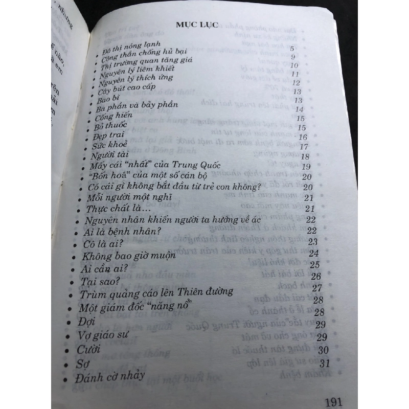 Gửi một vầng trăng mới 80% ố bẩn có dấu mộc 2005 Dương Quốc Anh (tuyển dịch) HPB0906 SÁCH VĂN HỌC 914710