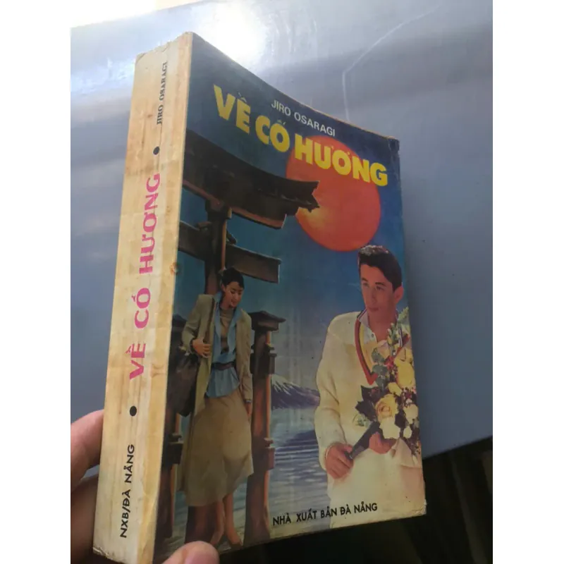 VỀ CỐ HƯƠNG - JIRO OSARAGI 598231