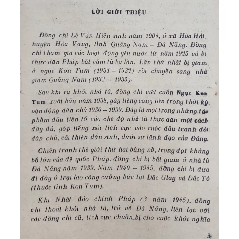 CHUYẾN CÔNG CÁN ĐẶC BIỆT - Lê Văn Hiến 706279