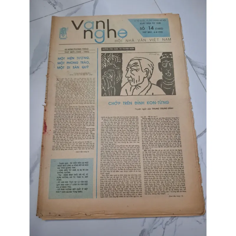 Báo Văn nghệ Số 14 (4-4-1992) - Trung Trung Đỉnh - Truyện ngắn 960392