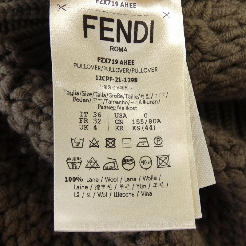 【Mã giảm giá】FENDI Áo len 641709
