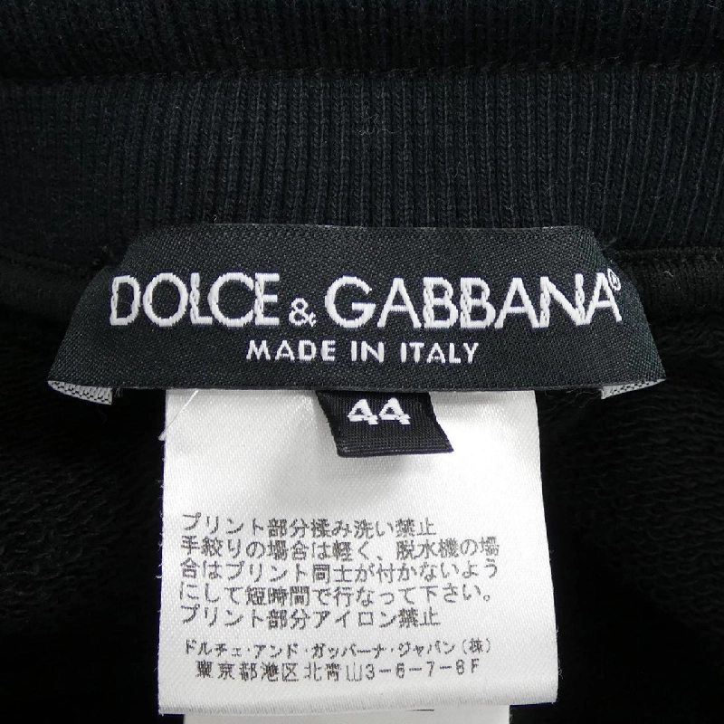 Dolce & Gabbana DOLCE&GABBANA GY1KAT/FU7DU Quần - Hàng hiệu Chính hãng 888252