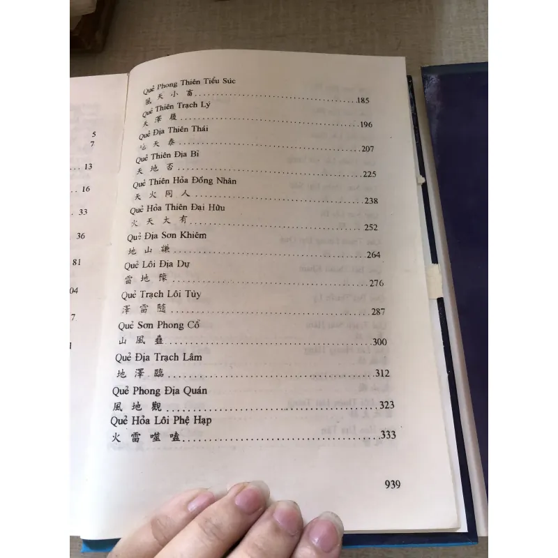 Chu dịch của Sào Nam và Phan Bội Châu 993511