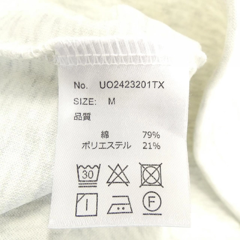 Áo thun UNIVERSAL OVERALL UO2423201 - Hàng hiệu Authentic 888059