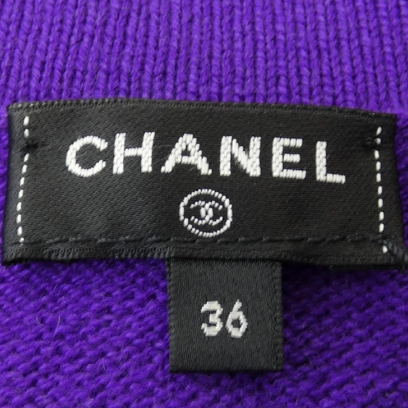 CHANEL METIERS D'ART LOOK7 P72973K10512 Áo khoác cardigan 635213