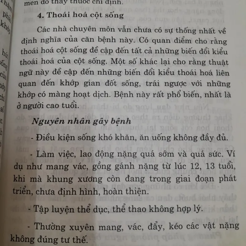 Món ăn bài thuốc- Chữa bệnh Viêm khớp. Minh Việt biên soạn 705125