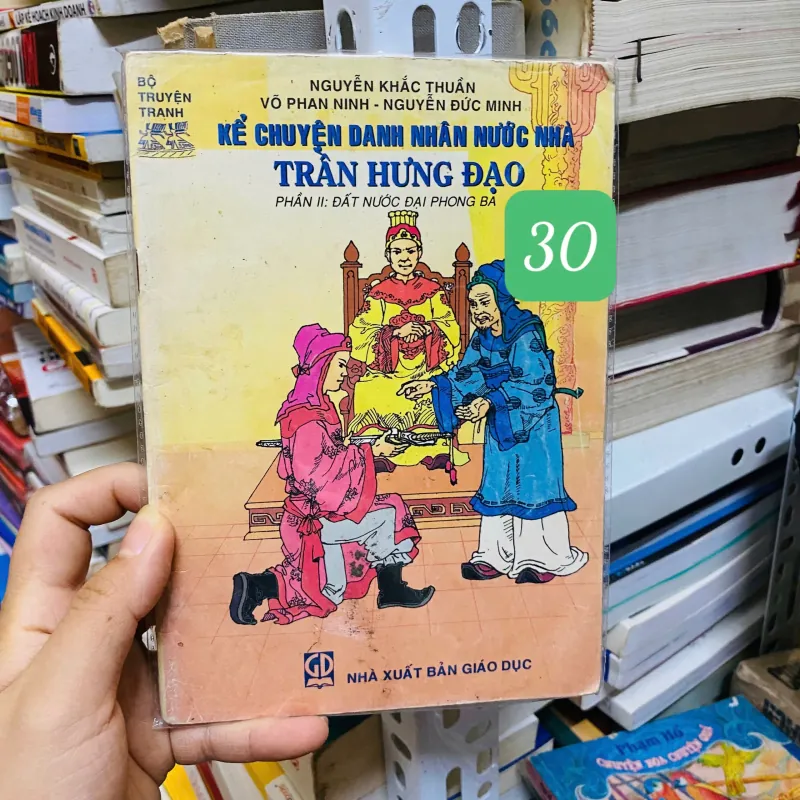 Kể chuyện danh nhân nước nhà -  Trần Hưng Đạo - Phần II#HATRA 758233