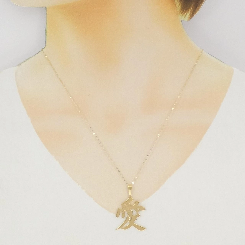 K18YG Necklace - Hàng hiệu Authentic 863334