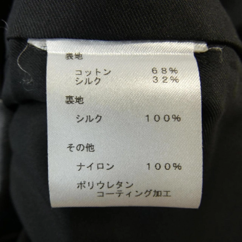 Áo khoác LOUIS VUITTON FEJA45GNU 631365