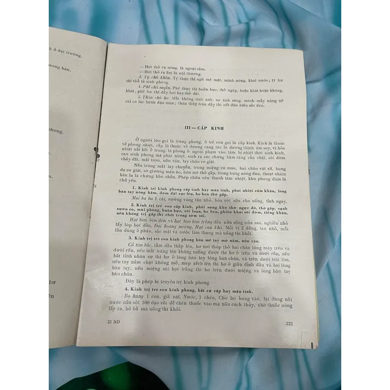 Nam dược thần hiệu - Tuệ Tĩnh (1972) 593918