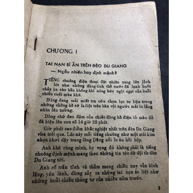 Bí mật đèo ảo ảnh 1988 mới 50% ố bẩn cong ẩm nhẹ Vũ Đức Thắng HPB0906 SÁCH VĂN HỌC 915704