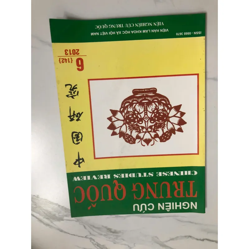 Nghiên cứu Trung Quốc, Số 2 (72) – 2007 642198