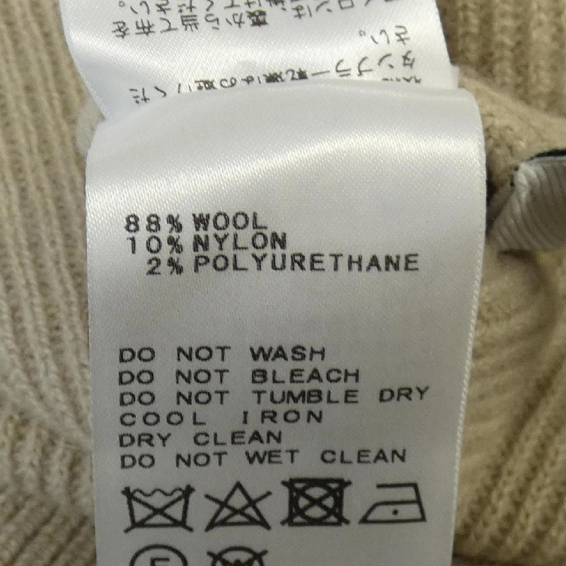 SPICK & SPAN Đầm - Hàng hiệu Authentic 816609