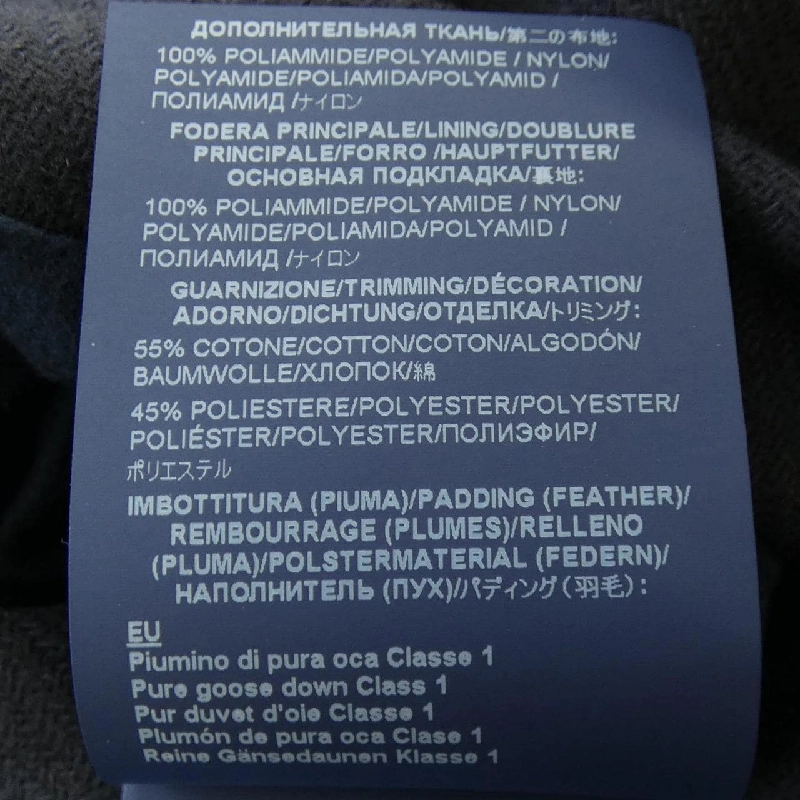 Herno PI001966D 33344 Áo khoác lông 631256