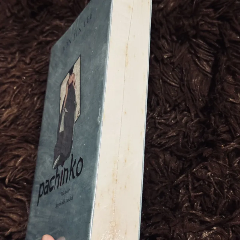 Pachinko (seal) 1003161