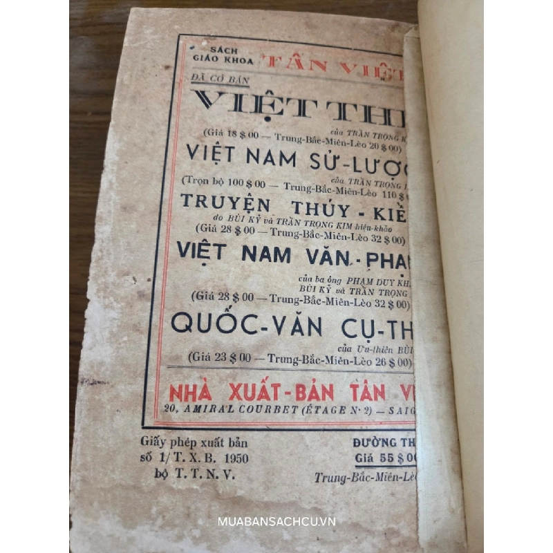 Đường thi - Trần Trọng Kim 502832