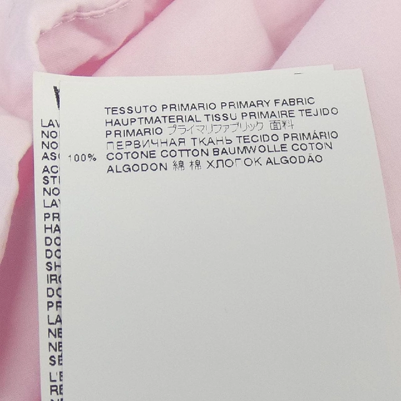 Áo khoác DSQUARED2 - Hàng hiệu Authentic 898508