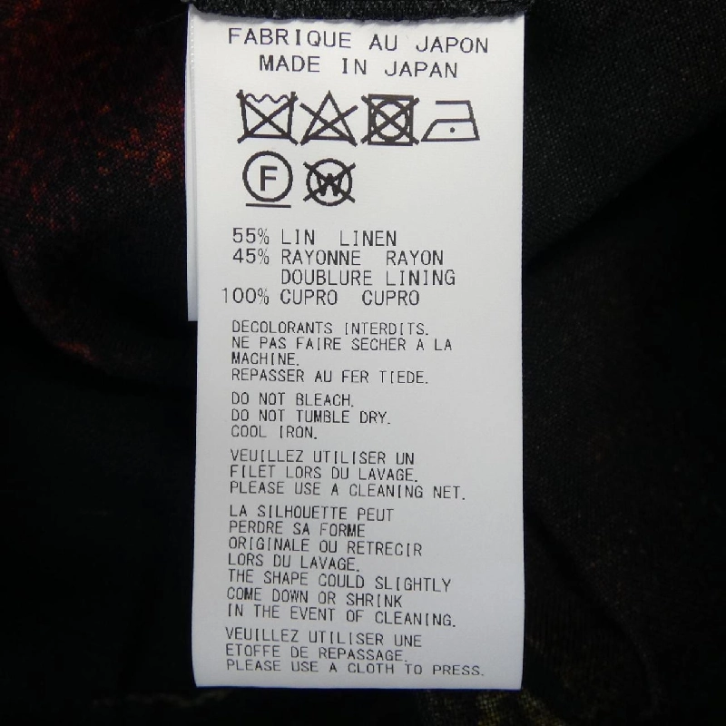 Áo khoác YOHJI YAMAMOTO POUR - Hàng hiệu Authentic 897243