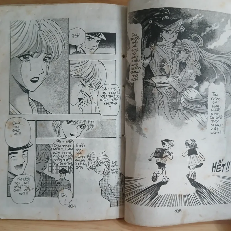 Truyện Tranh Thiên Địa Nam Nhi - Xb 1999 (Bộ 10 Tập) 689876