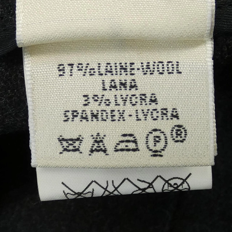 【Mã giảm giá】Quần HERMES 654131