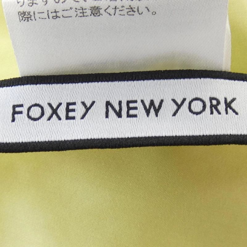 FOXEY NEW YORK 42992 Áo - Hàng hiệu Chính hãng 826687