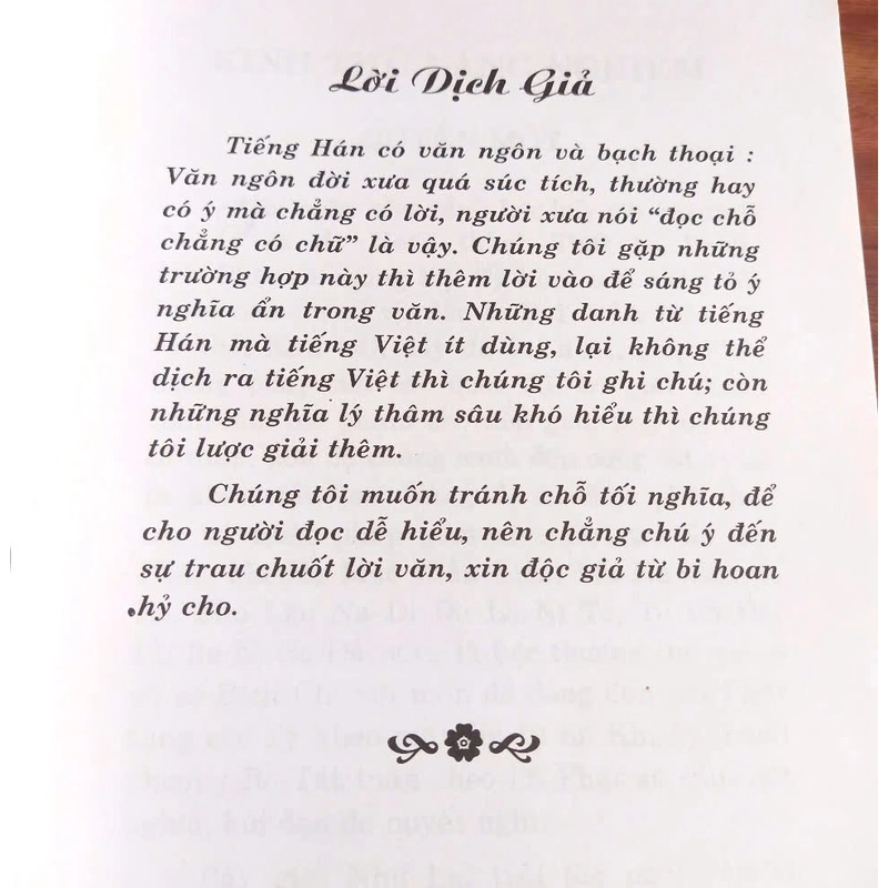 Kinh Lăng Nghiêm - Thích Duy Lực 330600