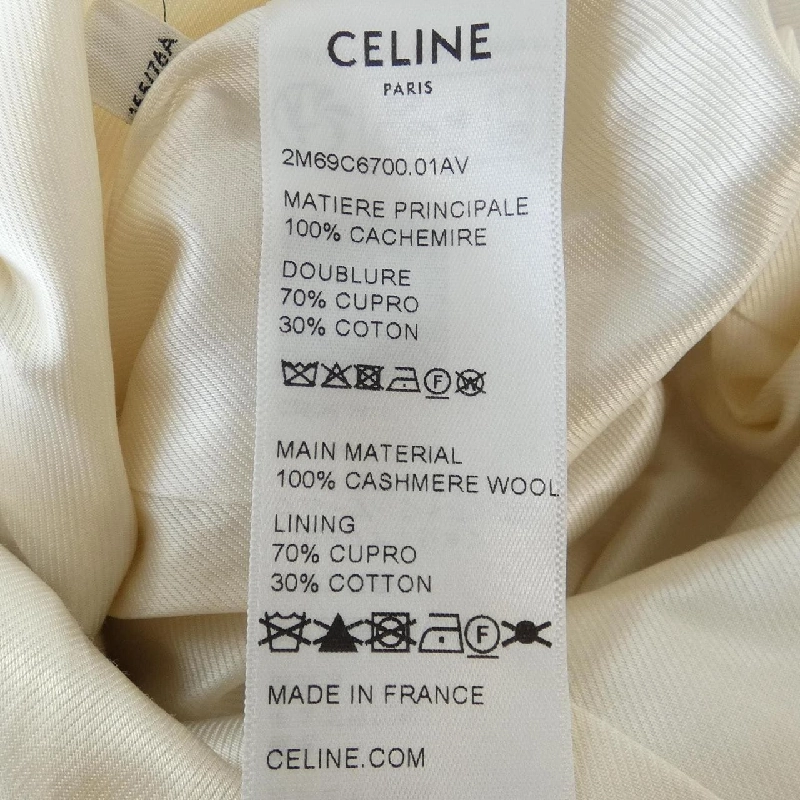 Áo khoác CELINE 634122