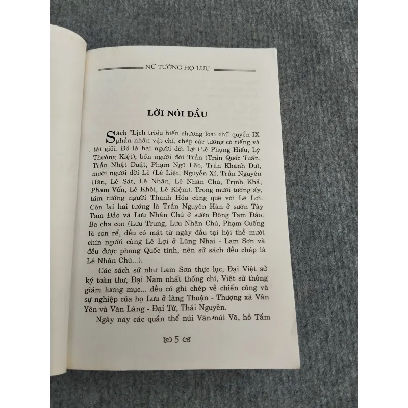NỮ TƯỚNG HỌ LƯU - VŨ PHONG 993170