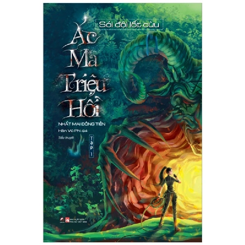 Ác ma triệu hồi - Tập 1: Sói đội lốt cừu - Nhất Mai Đồng Tiền - LINHLANBOOKS - Sách Văn học 921414