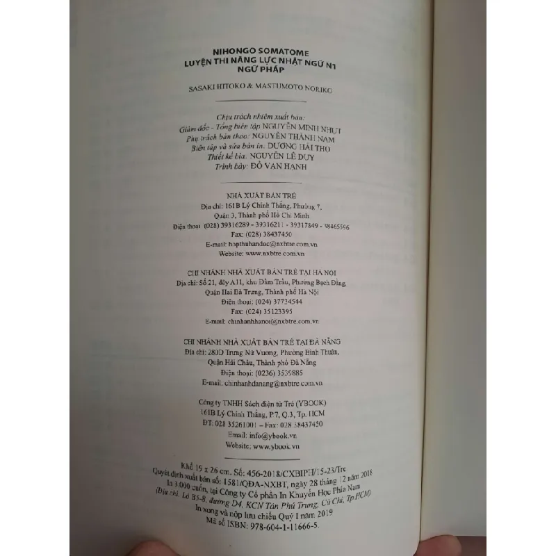 Luyện thi năng lực Nhật ngữ - Ngữ pháp - Phi Ngọc (Dịch giả) HỌC NGOẠI NGỮ HCM.TN1008 577277