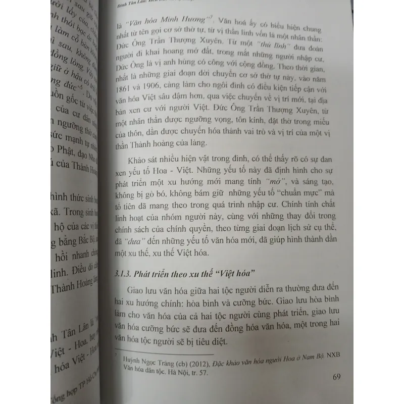 ĐÌNH TÂN LÂN KIẾN TRÚC VÀ MỸ THUẬT - NGUYỄN VIẾT VINH 726935