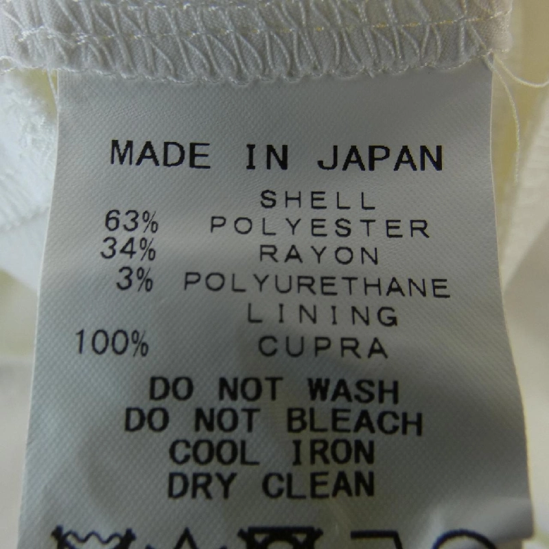 Yoko Chan YPD-320-014 Áo - Hàng hiệu Chính hãng 825823