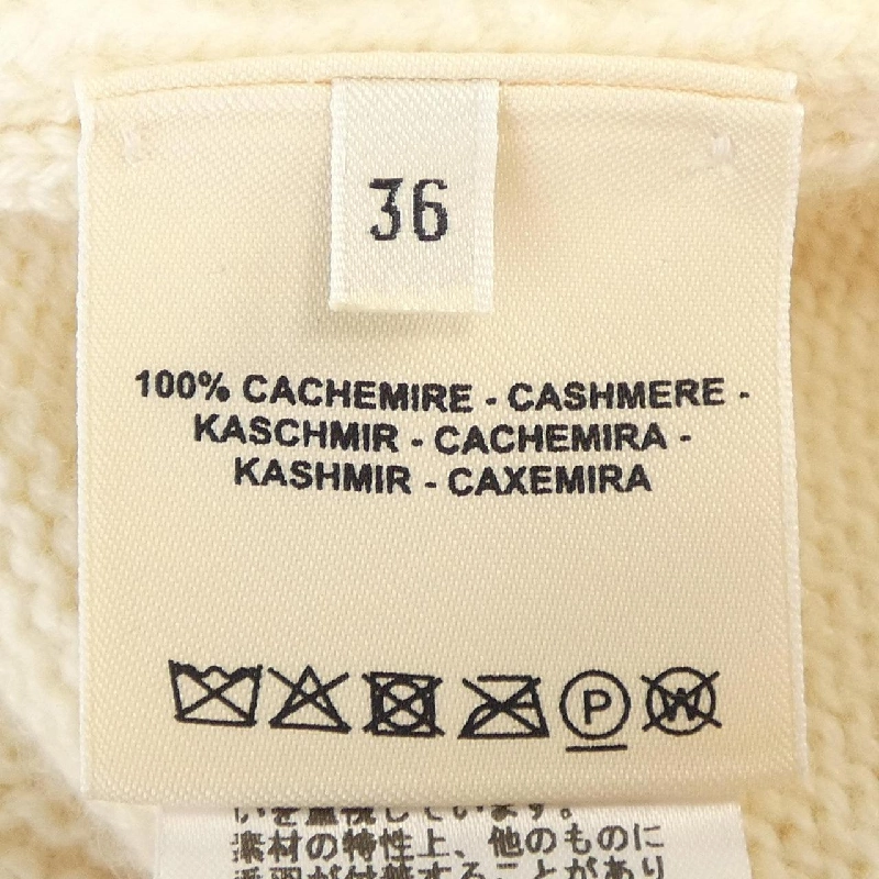 Áo khoác dài HERMES 637024